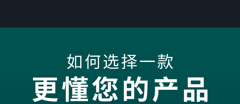 黑白密度計詳情圖片_07.jpg 黑白密度計詳情圖片_07.jpg