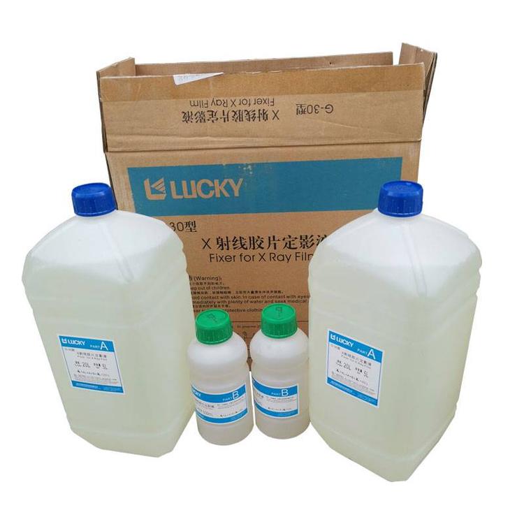 樂凱G30顯定影液-1.jpg 樂凱G30顯定影液-1.jpg