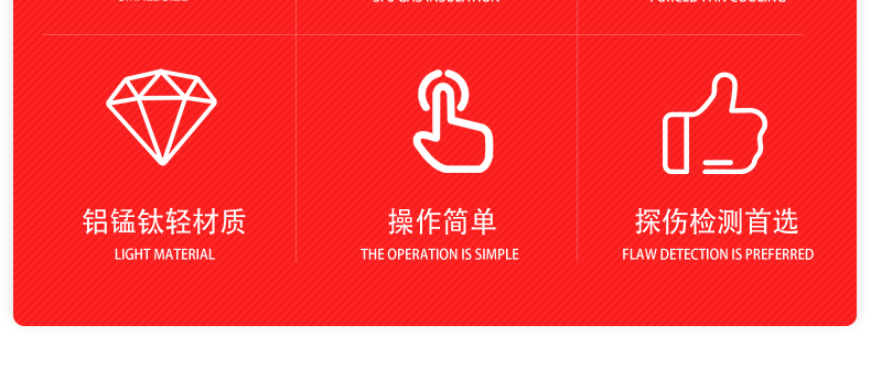 D型超小型詳情頁(yè)-做完_05.jpg D型超小型詳情頁(yè)-做完_05.jpg