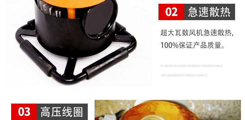 D型超小型詳情頁(yè)-做完_15.jpg D型超小型詳情頁(yè)-做完_15.jpg