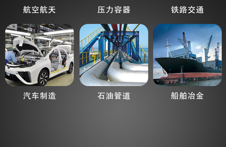 管道爬行器_23.jpg 管道爬行器_23.jpg