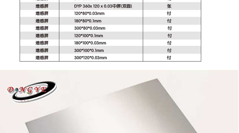 未標(biāo)題-1_05.jpg 未標(biāo)題-1_05.jpg